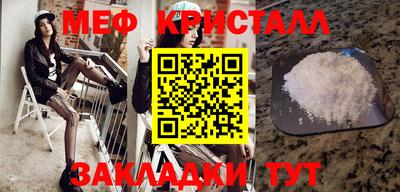 МДПВ Кулебаки