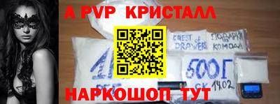 МДПВ Кулебаки