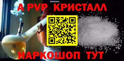МДПВ Кулебаки