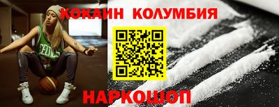 МДПВ Кулебаки