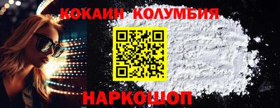 МДПВ Кулебаки