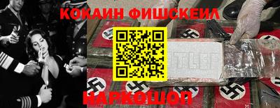 крисы Кунгур