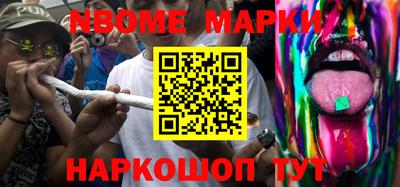 альфа пвп Кумертау