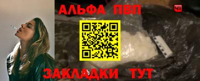 крисы Кунгур