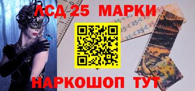 крисы Кунгур