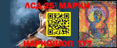альфа пвп Кумертау