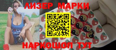 крисы Кунгур