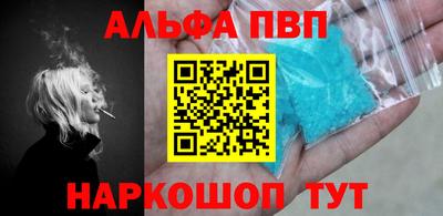 крисы Кунгур