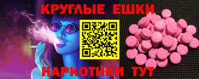 МДПВ Кулебаки