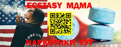 МДПВ Кулебаки