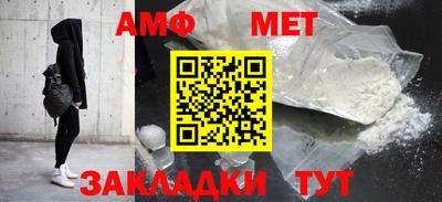 крисы Кунгур