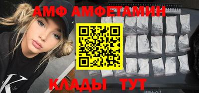 МДПВ Кулебаки