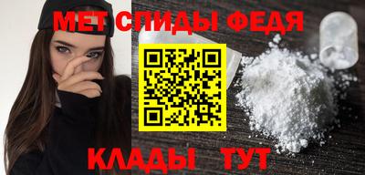 крисы Кунгур