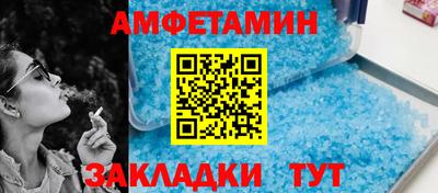 МДПВ Кулебаки