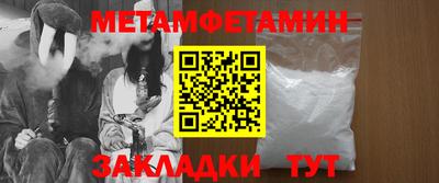 крисы Кунгур