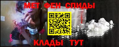 крисы Кунгур