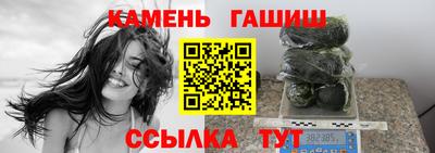 альфа пвп Кумертау