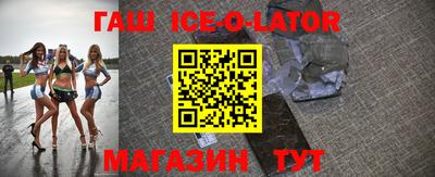 альфа пвп Кумертау