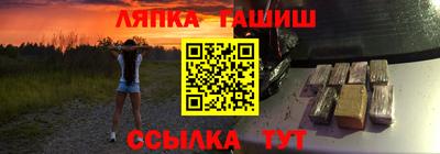 крисы Кунгур