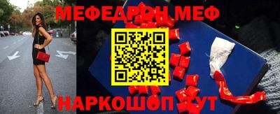 МДПВ Кулебаки